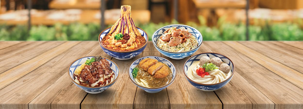 20260121_Web Banner - Marugame
